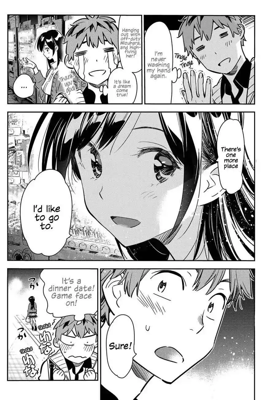 Kanojo, Okarishimasu Chapter 57 16